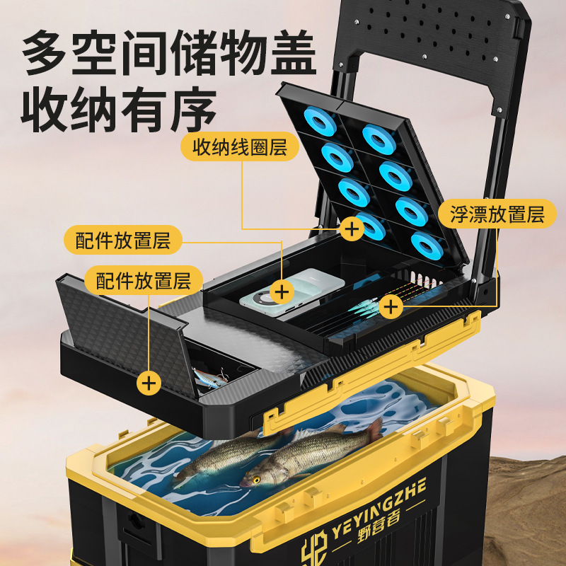 2026New Wheeled Hard Fishing B - огляд і ціна Fishing Kayak Crate