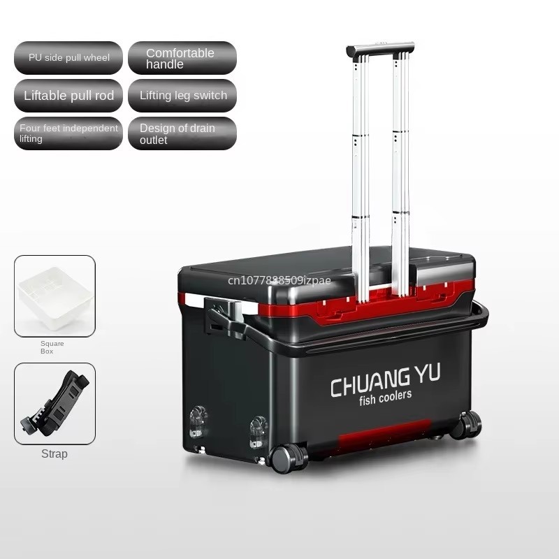 36L Tackle Box Outdoor Trolley - огляд і ціна Fishing Kayak Crate