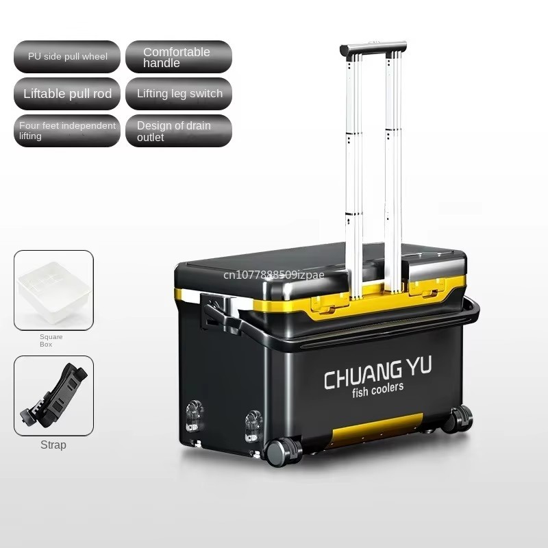 36L Tackle Box Outdoor Trolley - огляд і ціна Fishing Kayak Crate