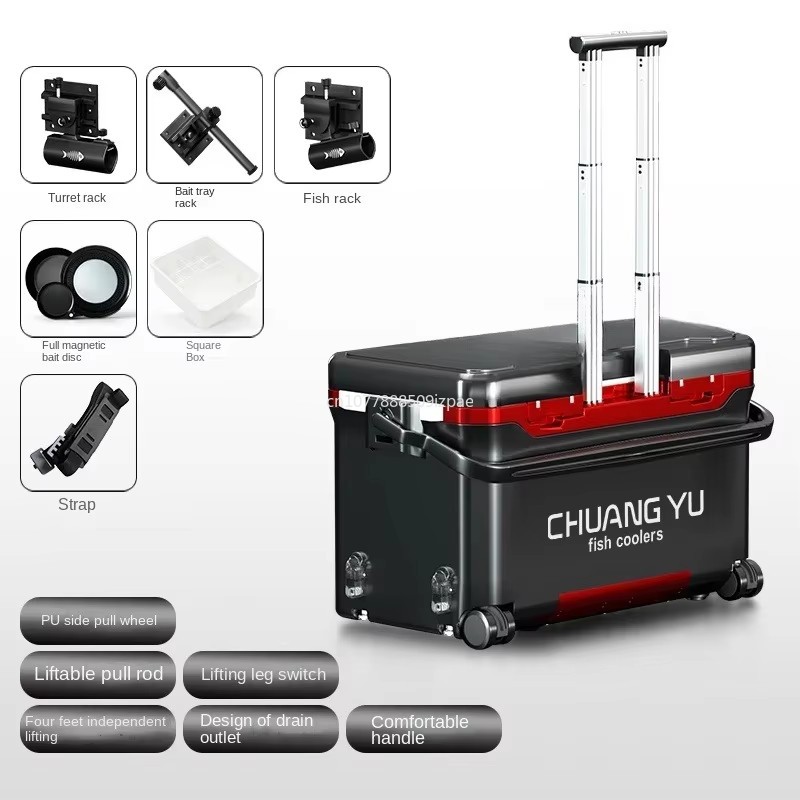 36L Tackle Box Outdoor Trolley - огляд і ціна Fishing Kayak Crate
